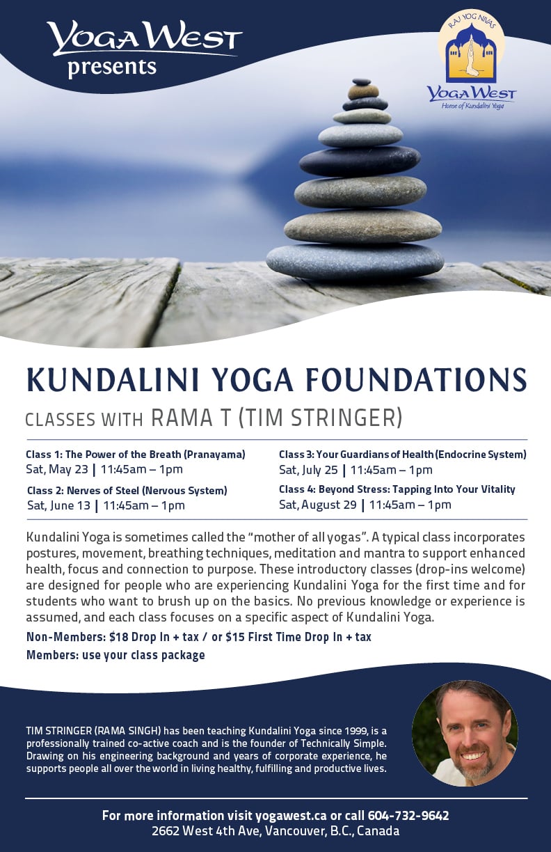 tim stringer vancouver bc canada archive announcements kundalini yoga introduction flyers